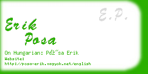 erik posa business card